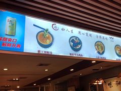 -丫丫汤膳打边炉(宏府408坊店)