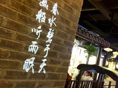 -南京时尚莱迪购物广场(正洪街店)
