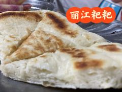 -钰洁腊排骨火锅