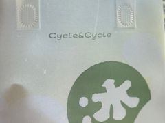 -Cycle&Cycle Artisan(天目里店)