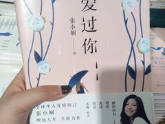 -矢量咖啡(万象汇店)