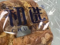 -初选(华发世纪城店)