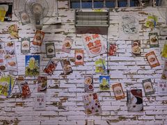 景观位-东排食堂长沙小吃大排档(五一广场店)