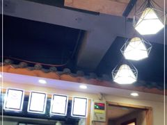 -蒋六十八梯眼镜面(狮子坪店)