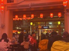 -沙州食驿·非遗小吃夜市