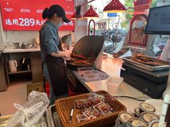 -鸭寨夫人(无锡首店)