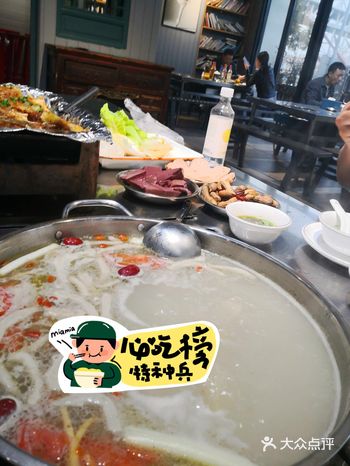 又到烤全羊羊肉汤锅季节