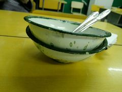 -做了不起的80后