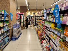 -AEON超市(永旺梦乐城泰达店)