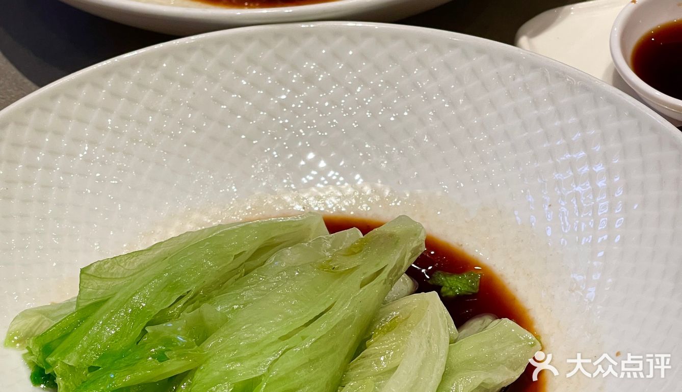 自创哒|港式四件套,茶点时蔬粥!