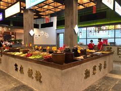 自助取餐区-新李记 · 口味菜馆(南郊公园店)