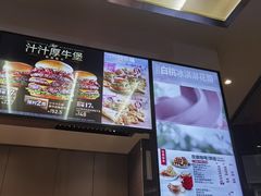-肯德基(天津奥城店)
