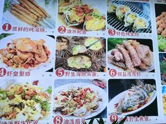 -来之顺海鲜菜馆·青岛菜·始于1993(栈桥店)