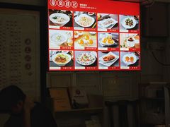 -象角群记(库充店)