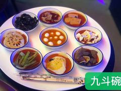 -贰麻酒馆(1912店)