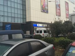 -YOGO优果密室逃脱(新佳丽广场店)