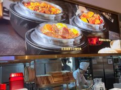-西贝(枫蓝国际购物中心店)