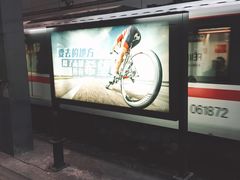 -金桥路(地铁站)