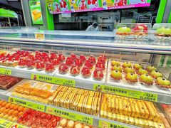 -糕材生•糕点•生日蛋糕(钟楼街店)