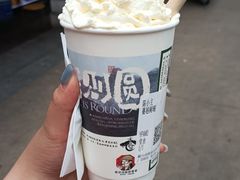 -茶颜悦色(登高路上店)