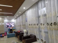 -茂菊口腔连锁(浦东南路店)