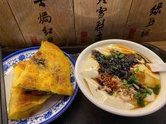 -老客满蛋饼(双塔市集店)
