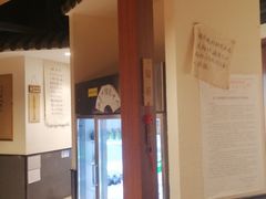 -先启半步颠小酒馆(常熟万达广场店)