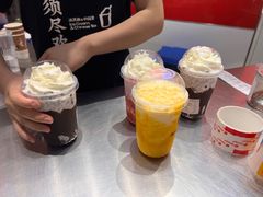 -须尽欢·冰淇淋&中国茶(翔殷路店)