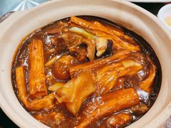腐竹牛腩煲-老广酒楼(樱花店)
