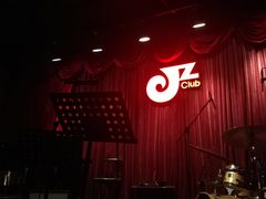 -JZ Club 爵士酒吧(上海店)