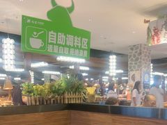 -尚宴牛特鲜自助(太原街万达店)