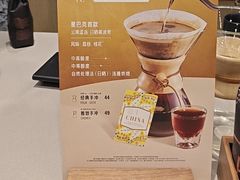 -星巴克臻选(湖滨道店)