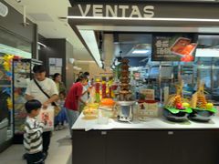 -凡塔斯牛排自助餐厅(广东佛山三水万达店)