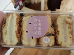 -盒马鲜生(杨高南路店)