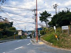 -灌篮高手动画打卡地