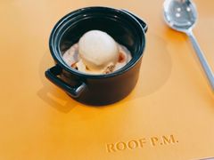 -璞渼咖啡 ROOF P.M. Café(浦东美术馆店)