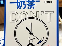 -杭州西湖银泰百货