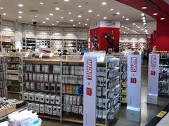 -名创优品(广东东莞东城万达2店)
