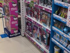 -TOYSRUS玩具反斗城(广州IGC天汇广场店)