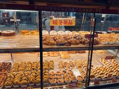 -味多美蛋糕(三元桥店)