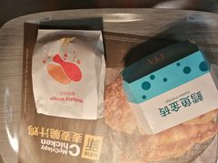 -麦当劳(机场T1航站楼店)