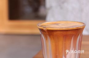 Pu'er Dirty