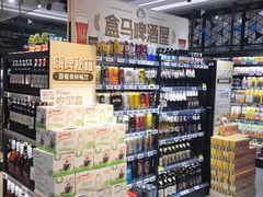 零售区-盒马鲜生(曜一城店)