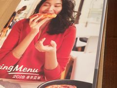 -必胜客(百联又一城店)