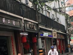 -九斤黄三黄鸡专卖店