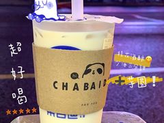 桂花酒酿-茶百道(昌里路店)