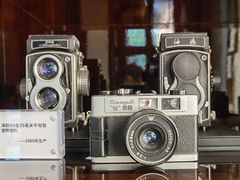 -华山263老字号品牌馆