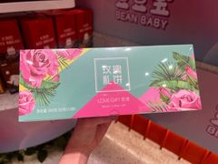 -LOVEGIFT爱礼(八佰伴店)