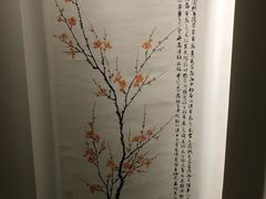 -秦汉胡同国学书院(天鹅湾分馆)