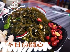 -黄师奶甜品店